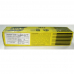 Стоимость ESAB OK 48.00 - 2,5mm - 4,3kg в Ленино