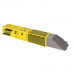 Стоимость ESAB ОЗС-12 - 5,0mm - 6,5kg в Ленино