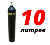 Углекислотный баллон 10 л